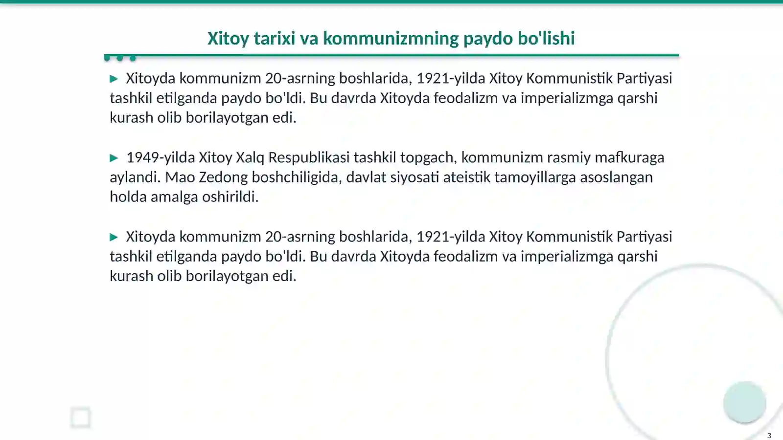 Product slide 3