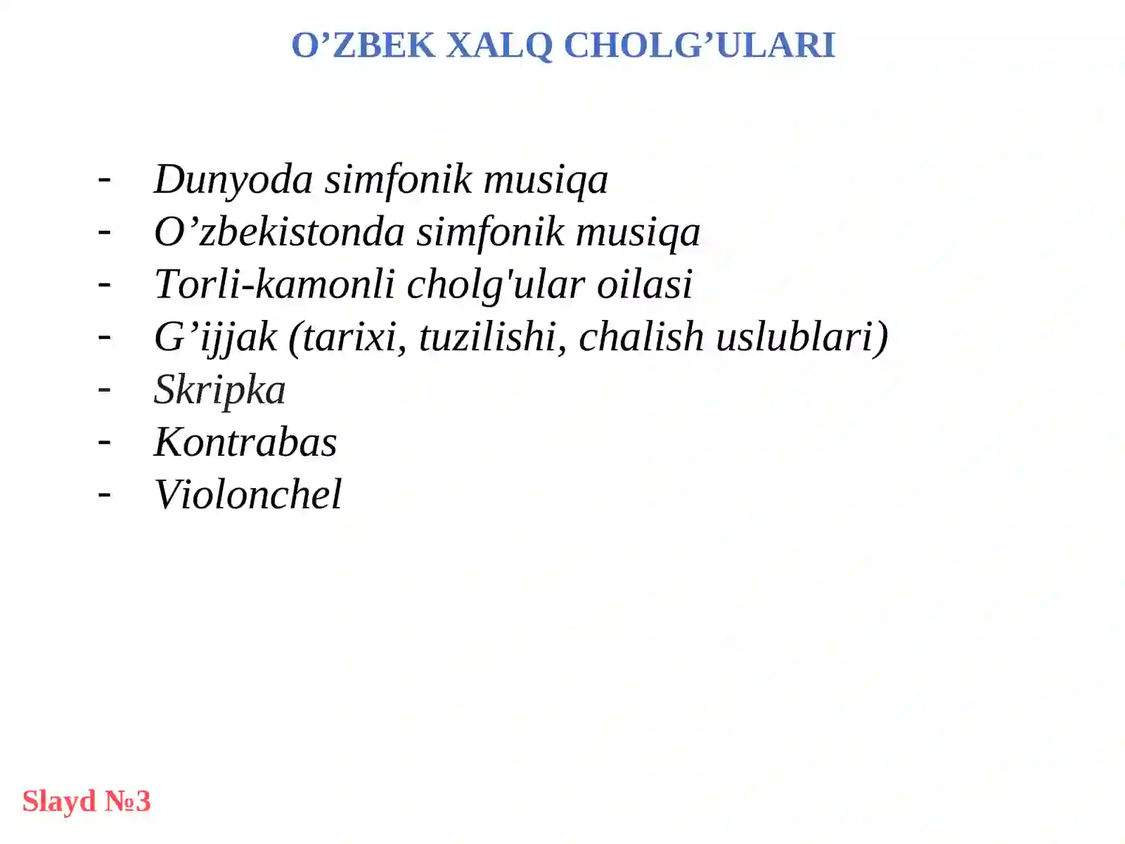Product slide 3