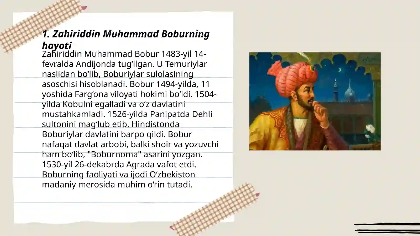 Product slide 3
