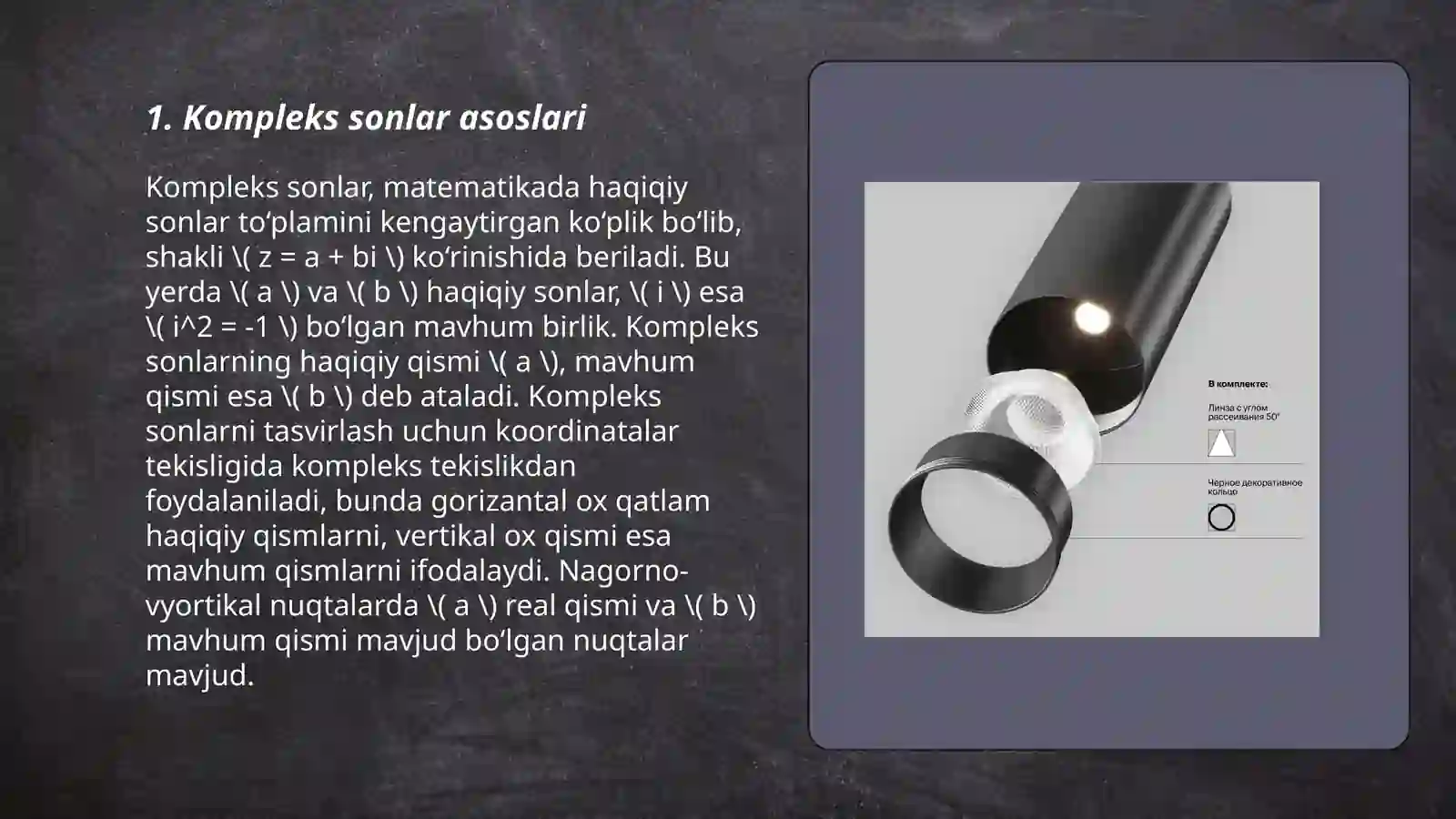 Product slide 3