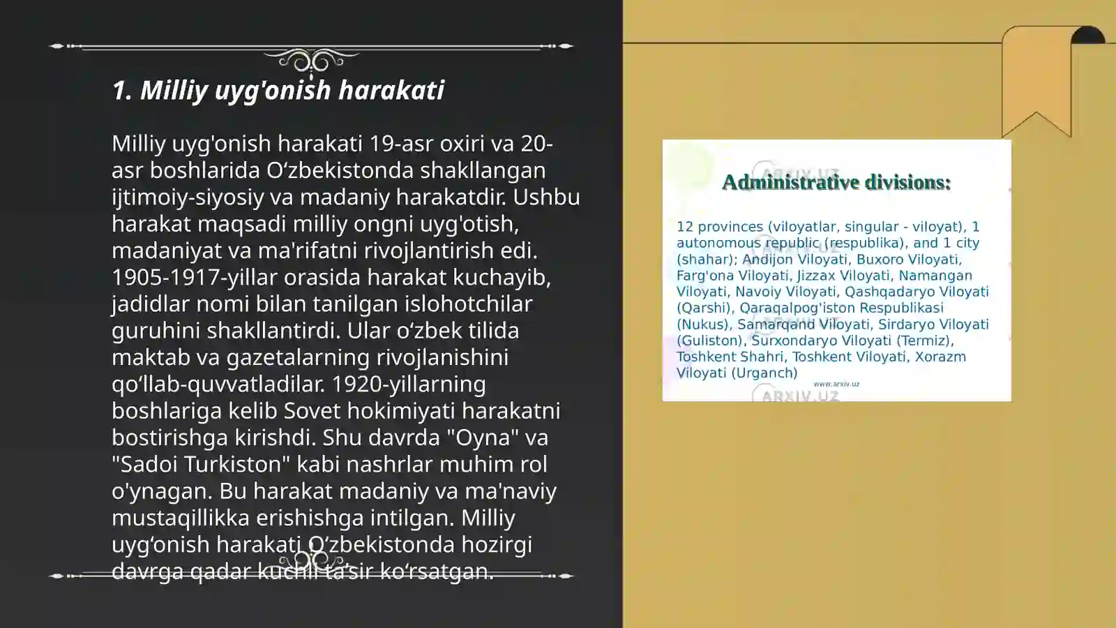 Product slide 3