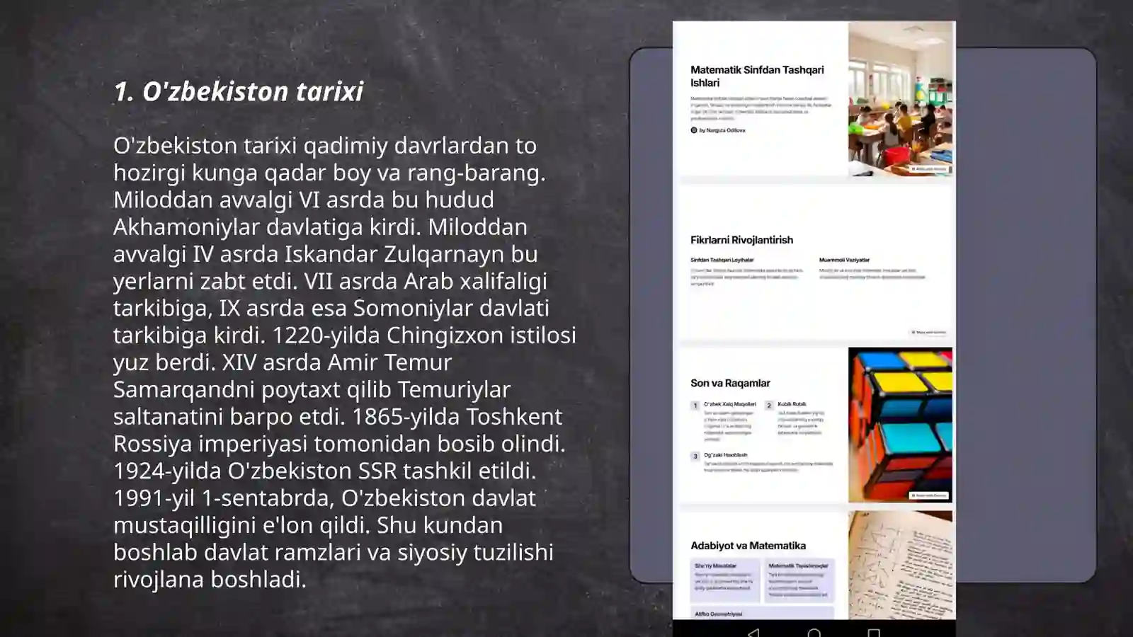 Product slide 3