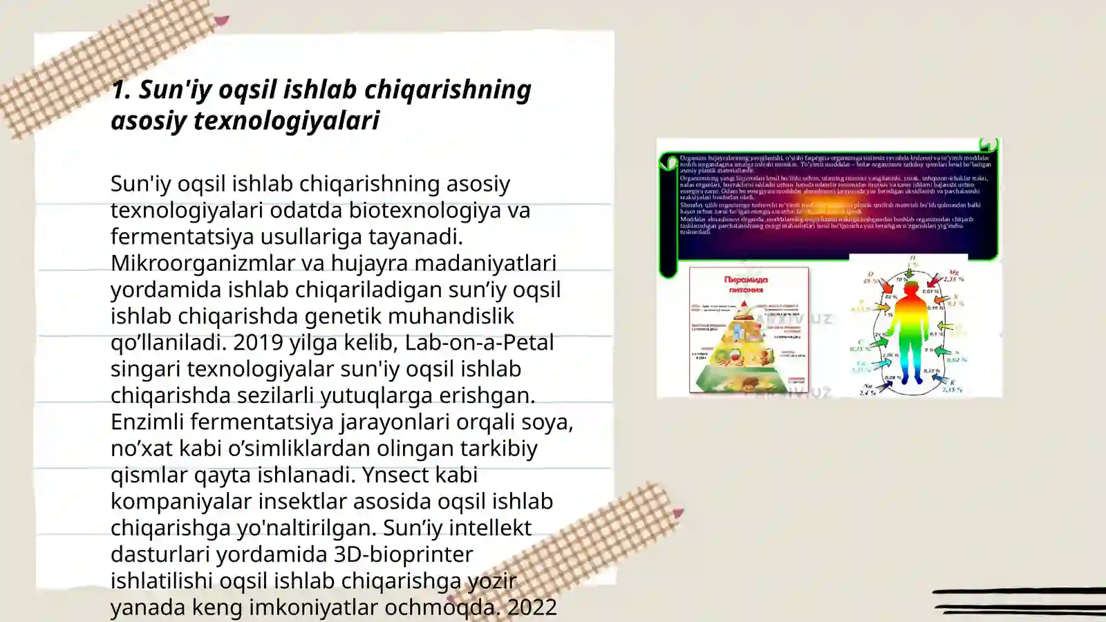 Product slide 3