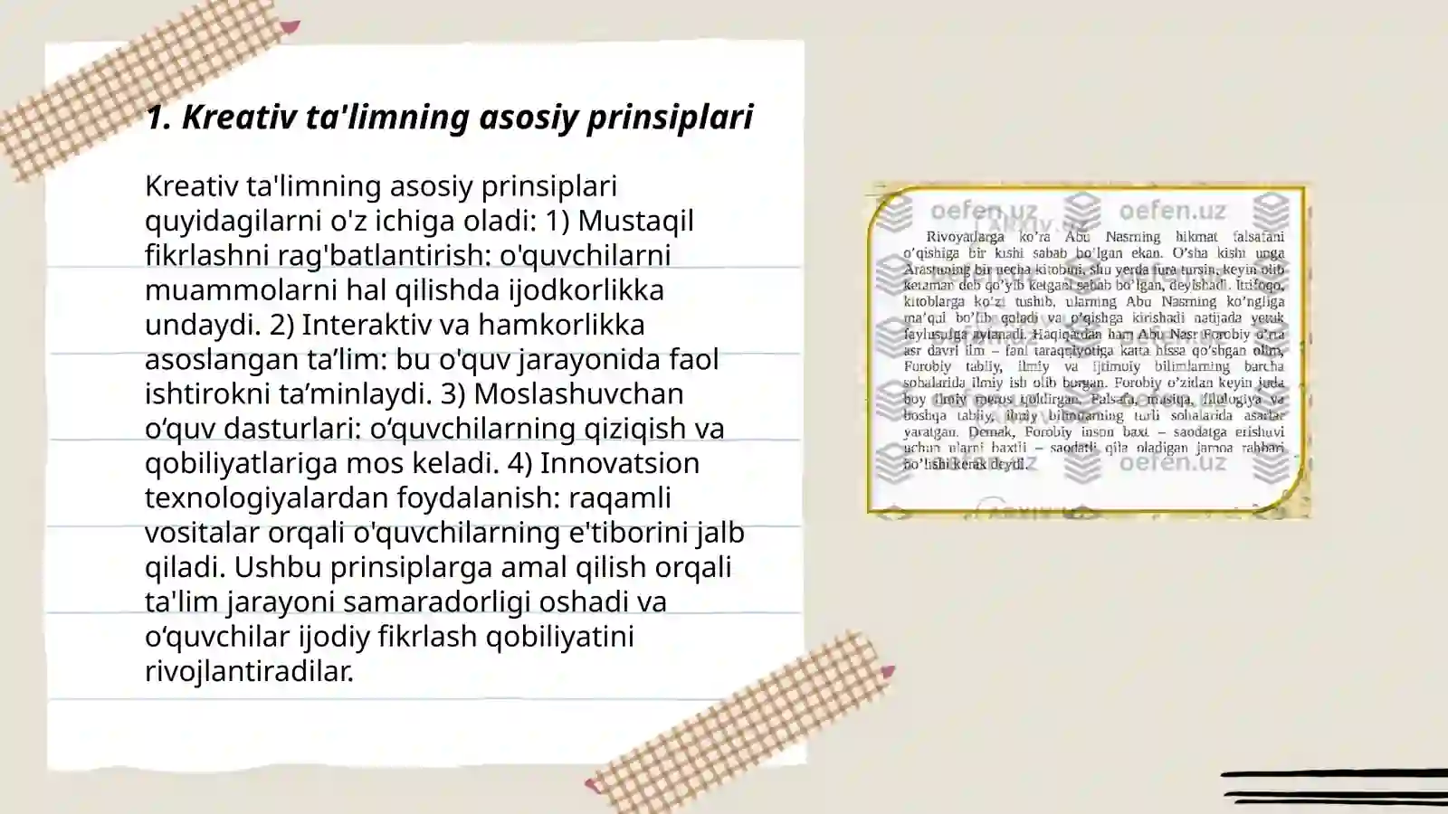 Product slide 3