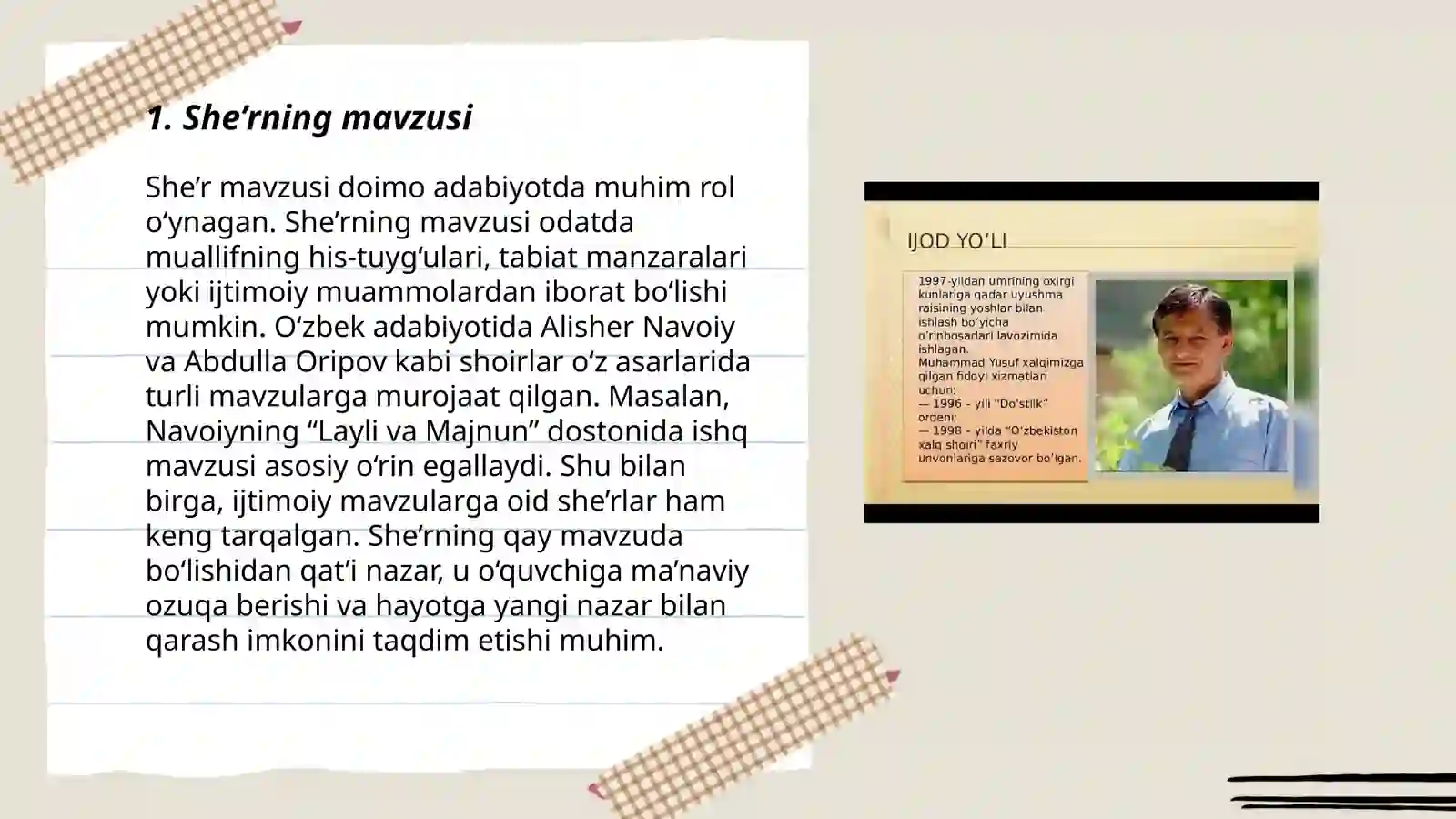 Product slide 3