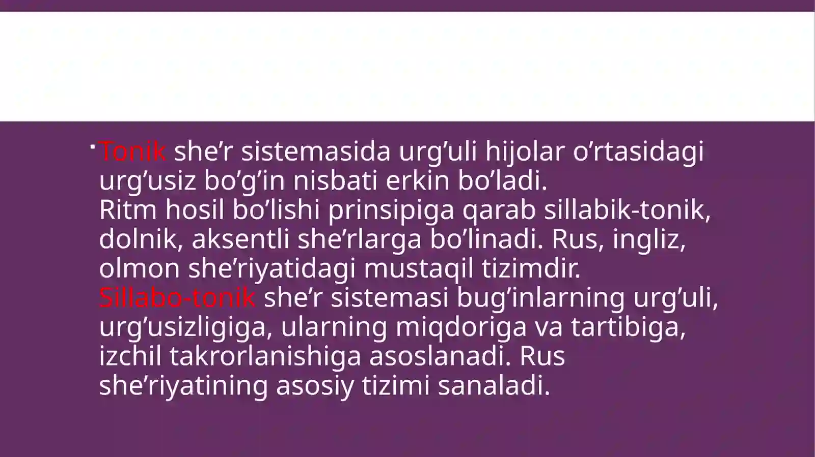 Product slide 3