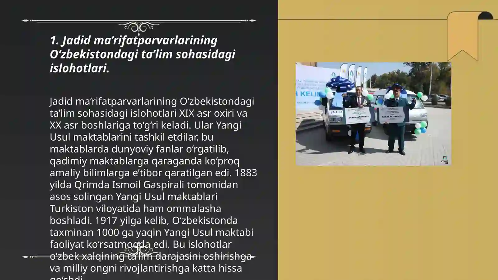 Product slide 3