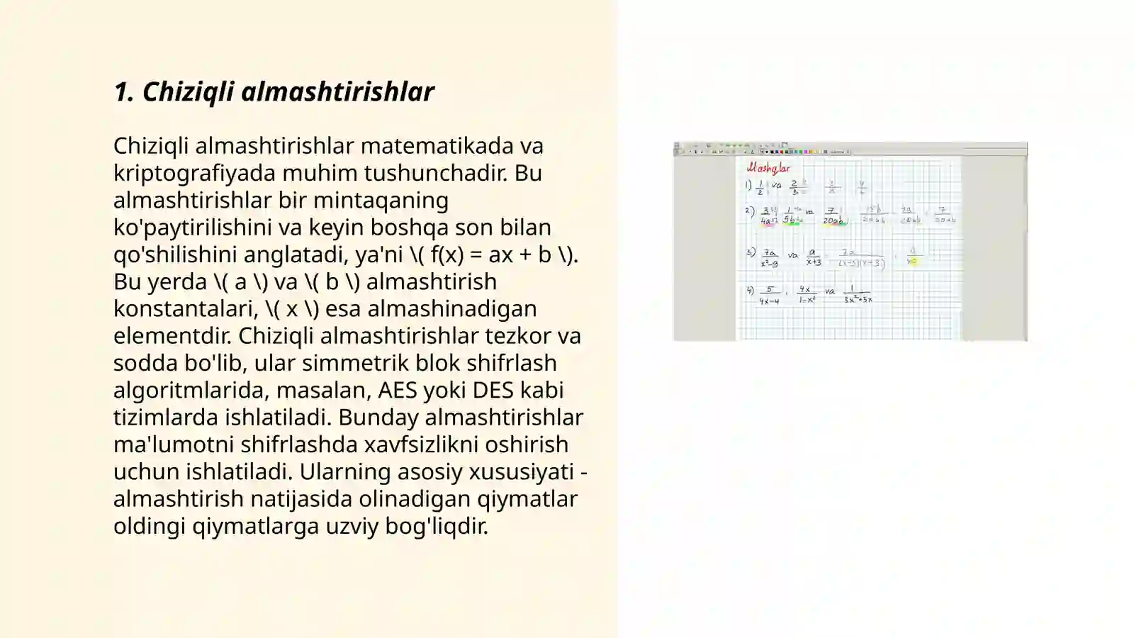 Product slide 3