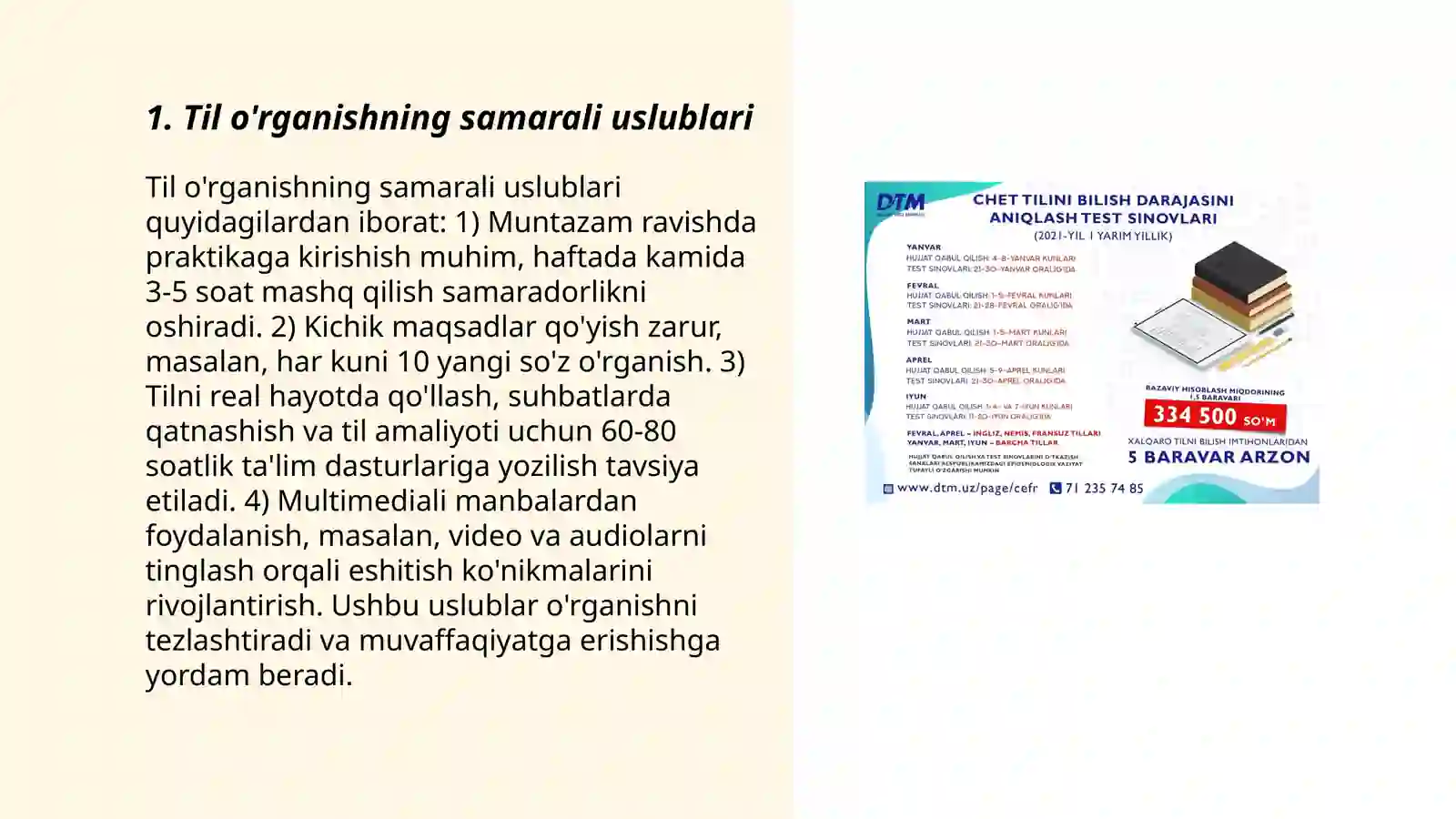 Product slide 3