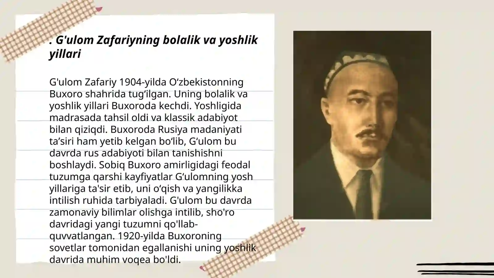 Product slide 3
