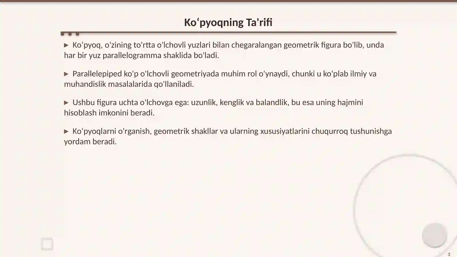 Product slide 3