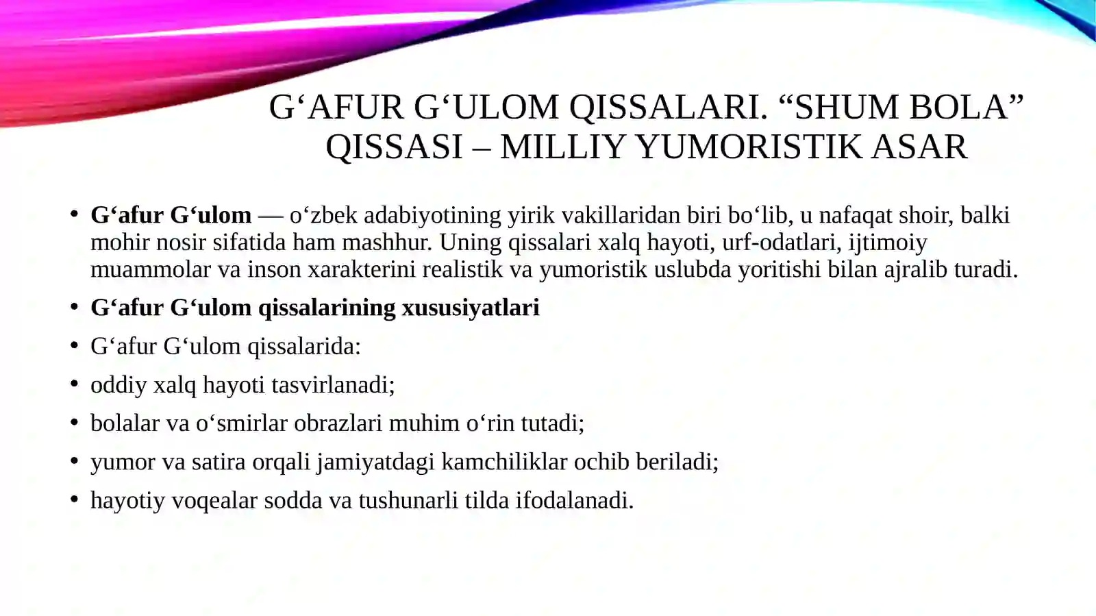 Product slide 3