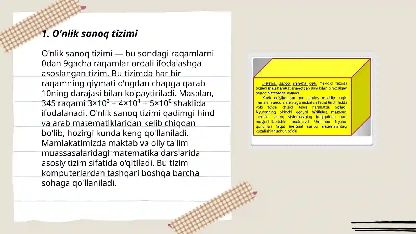 Product slide 3