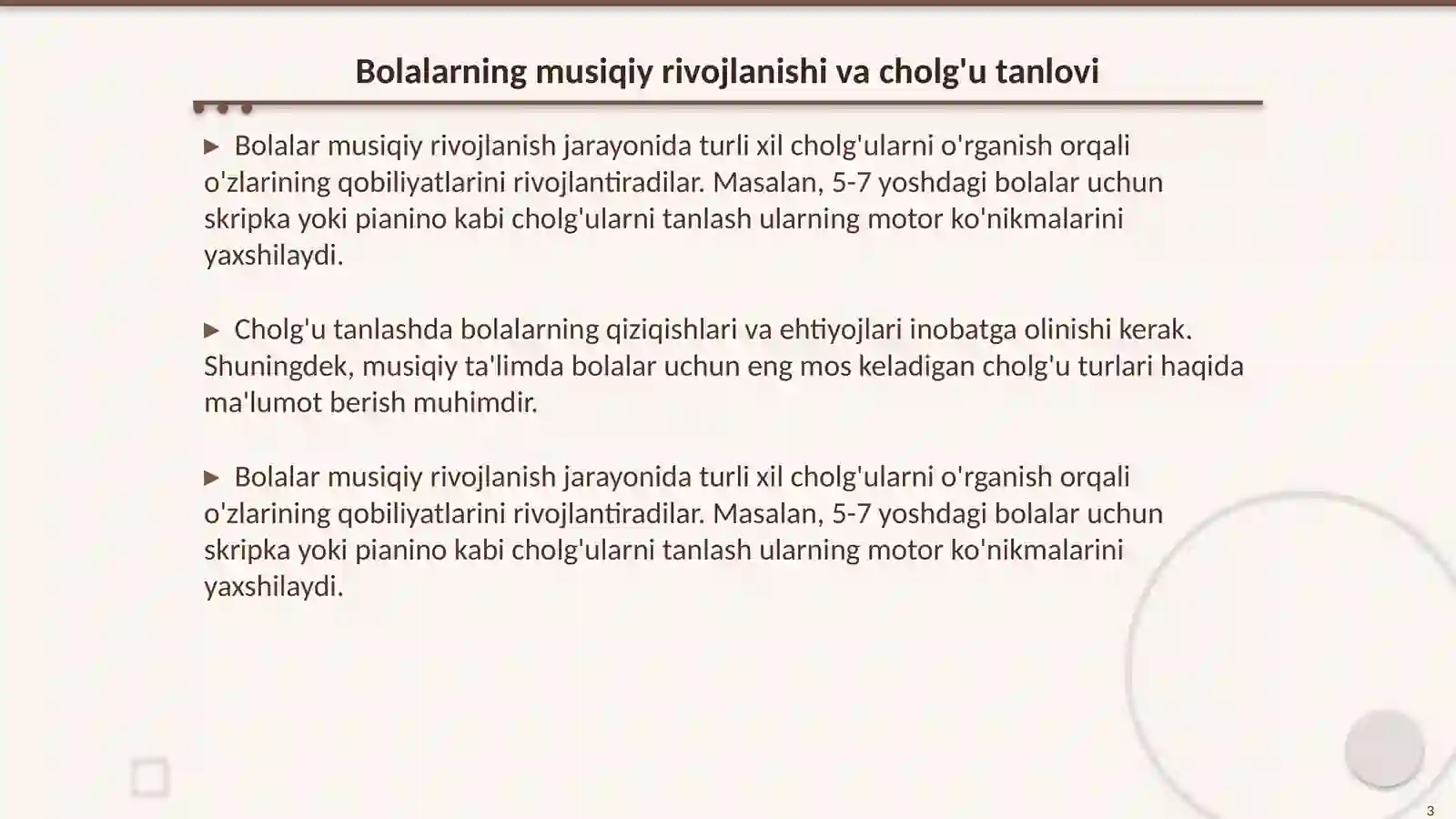 Product slide 3