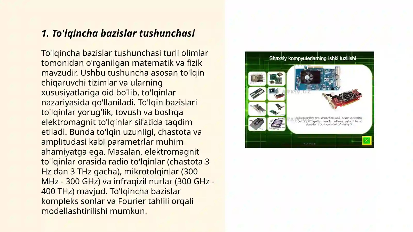 Product slide 3