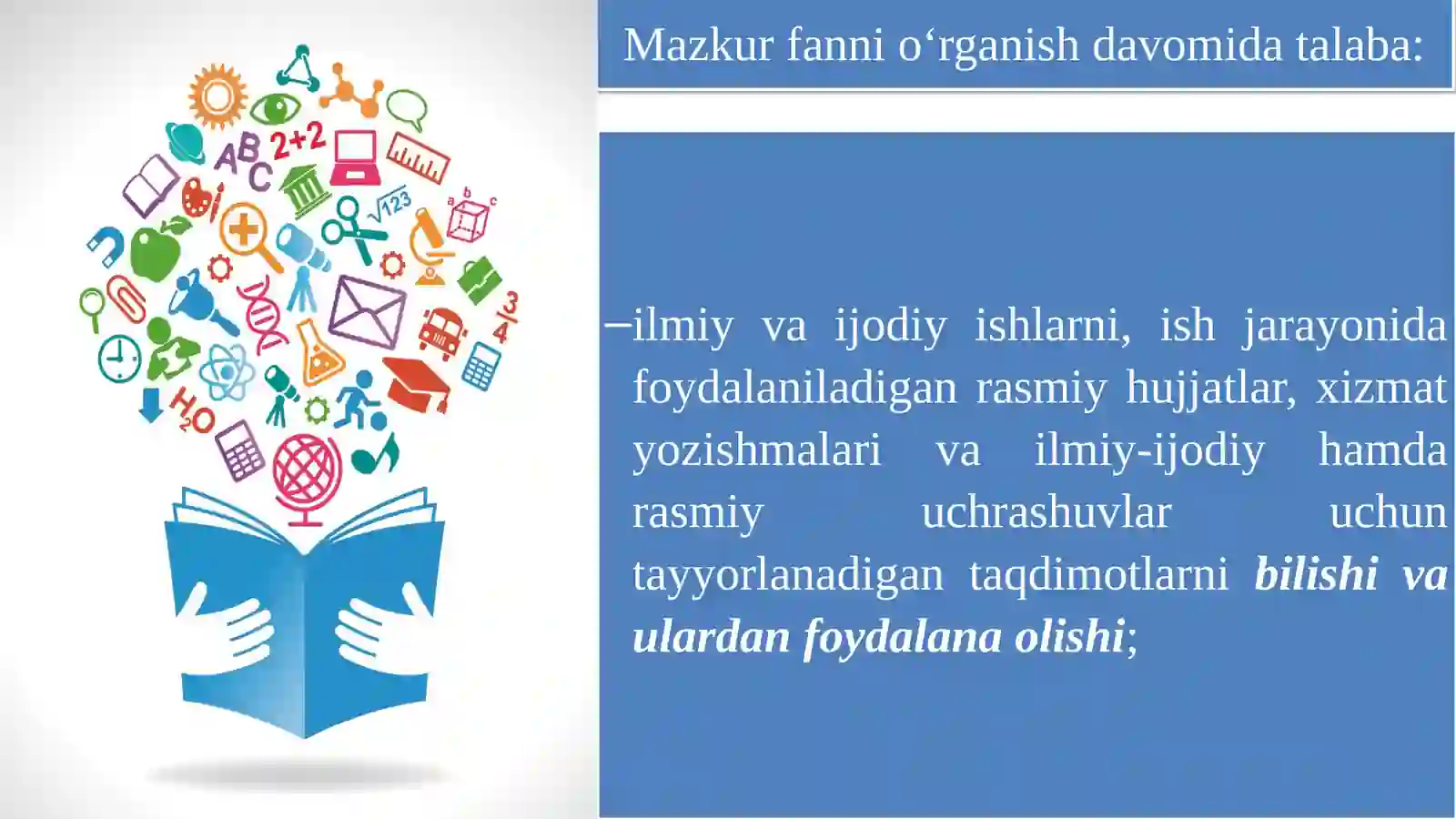 Product slide 3