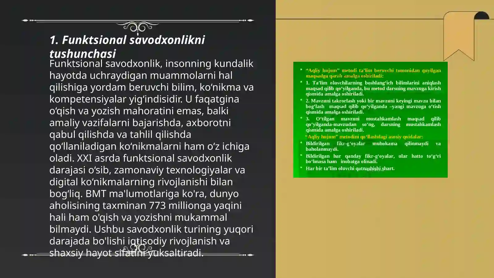 Product slide 3