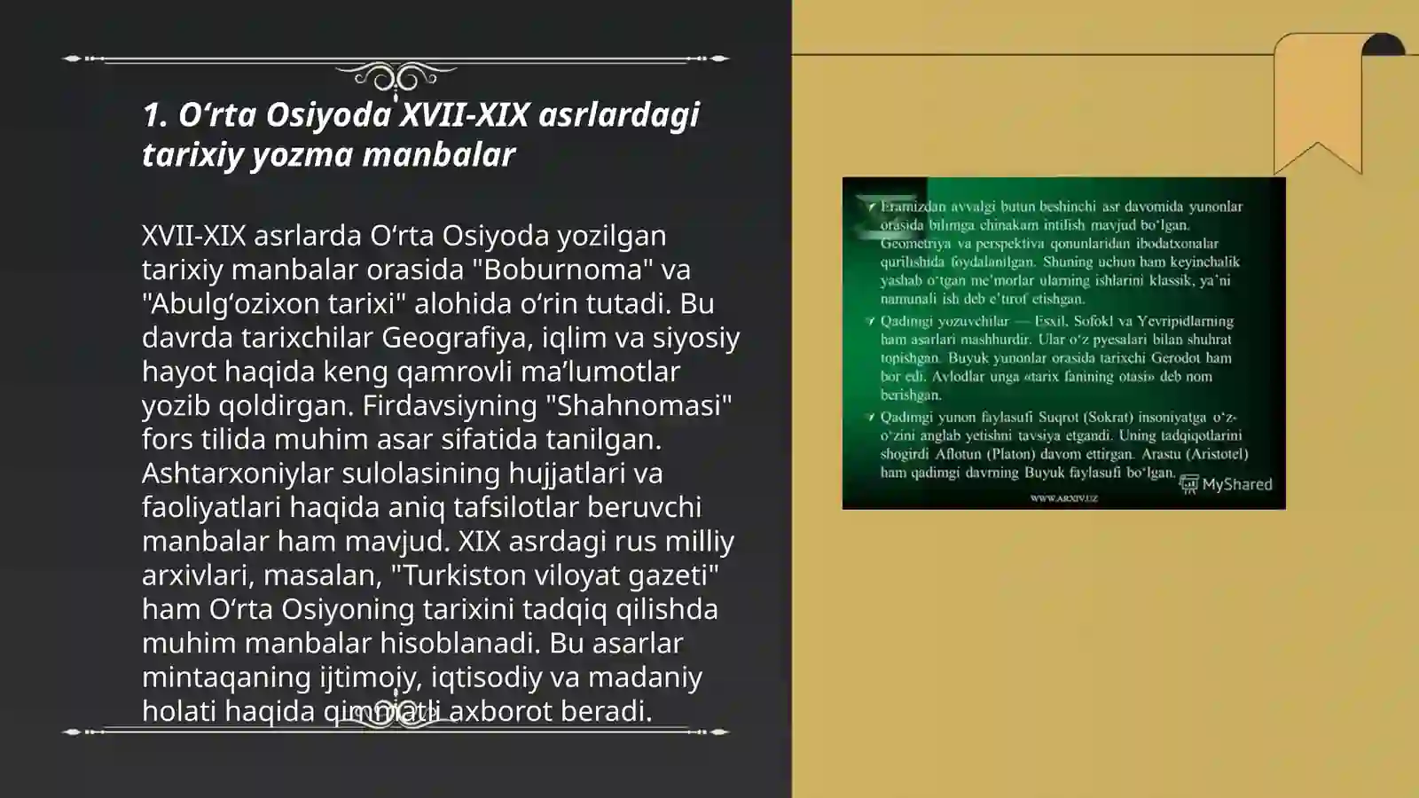 Product slide 3