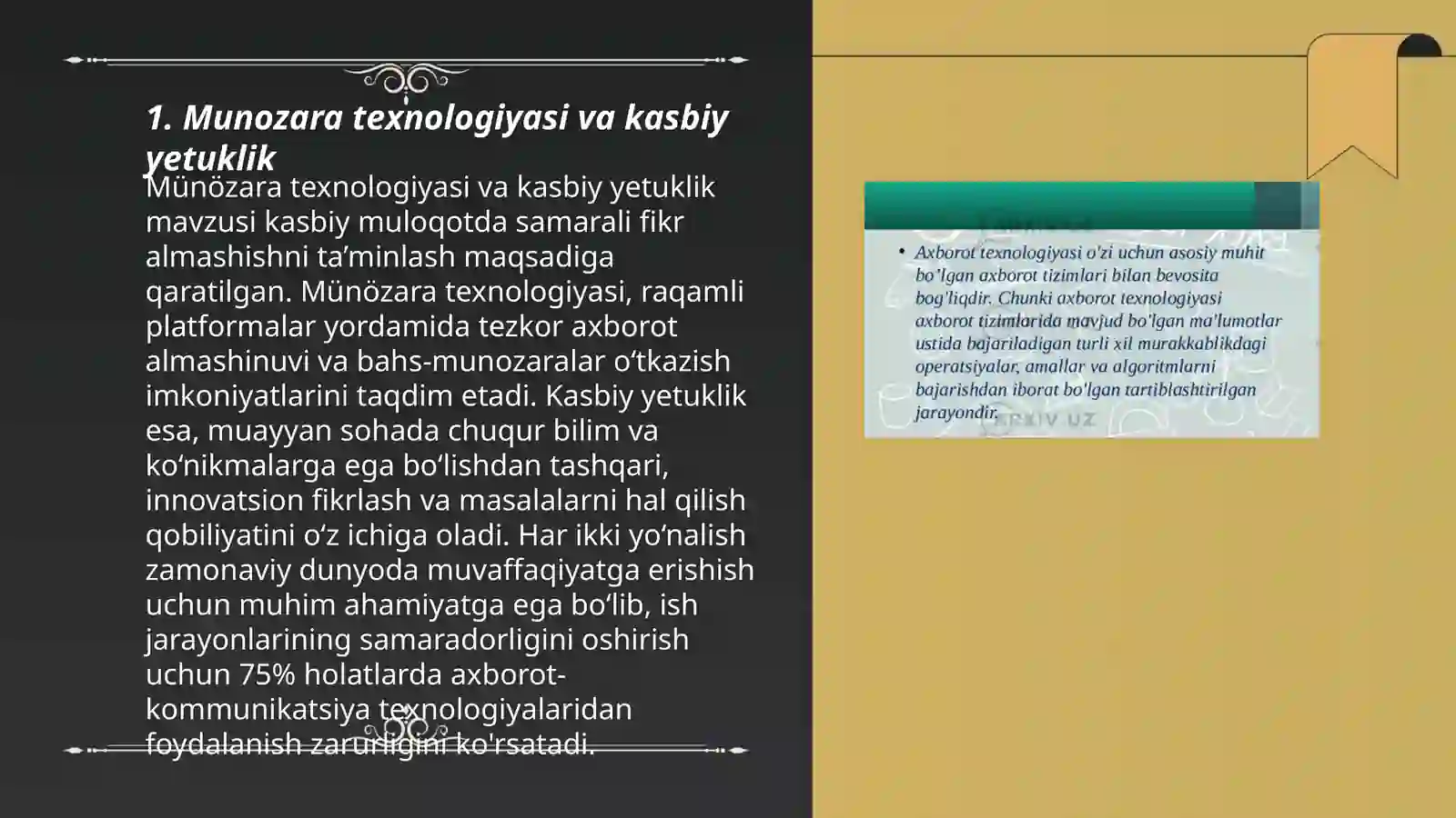 Product slide 3