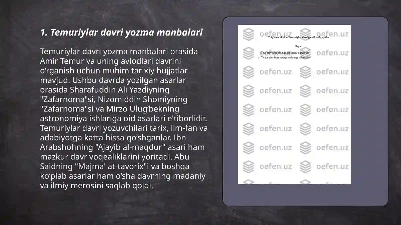 Product slide 3