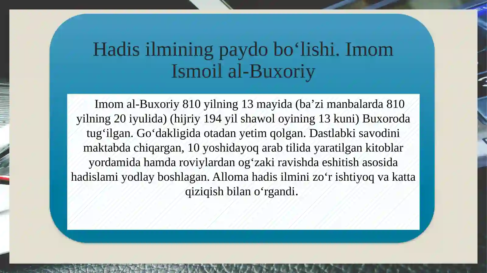Product slide 3