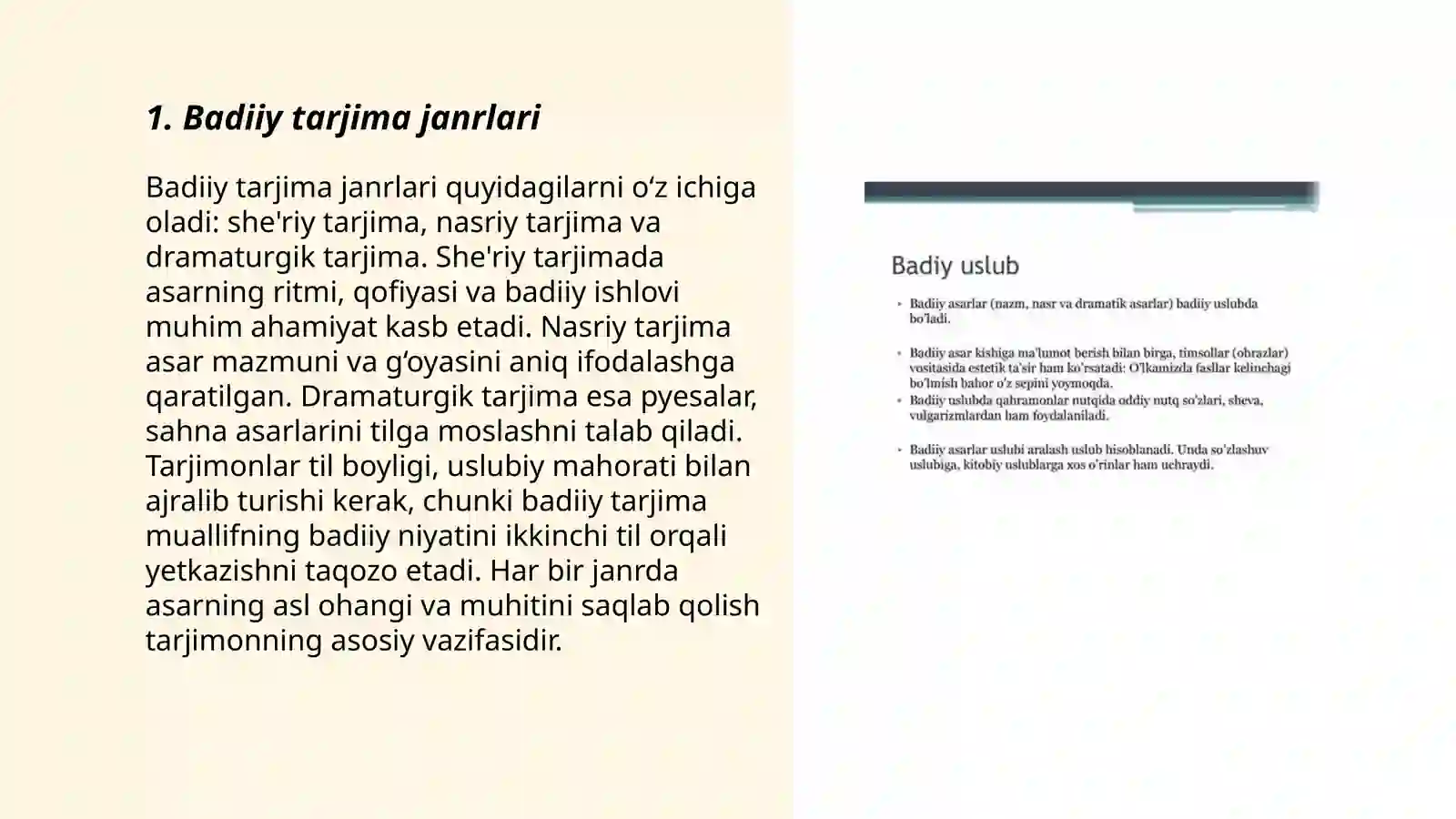 Product slide 3