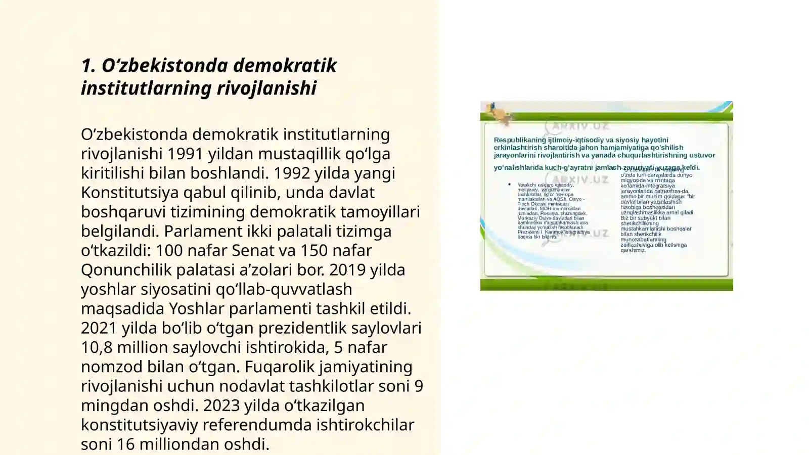Product slide 3