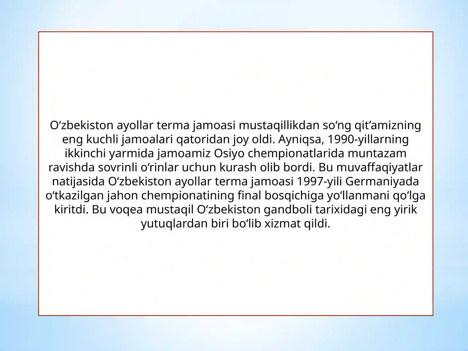 Product slide 3