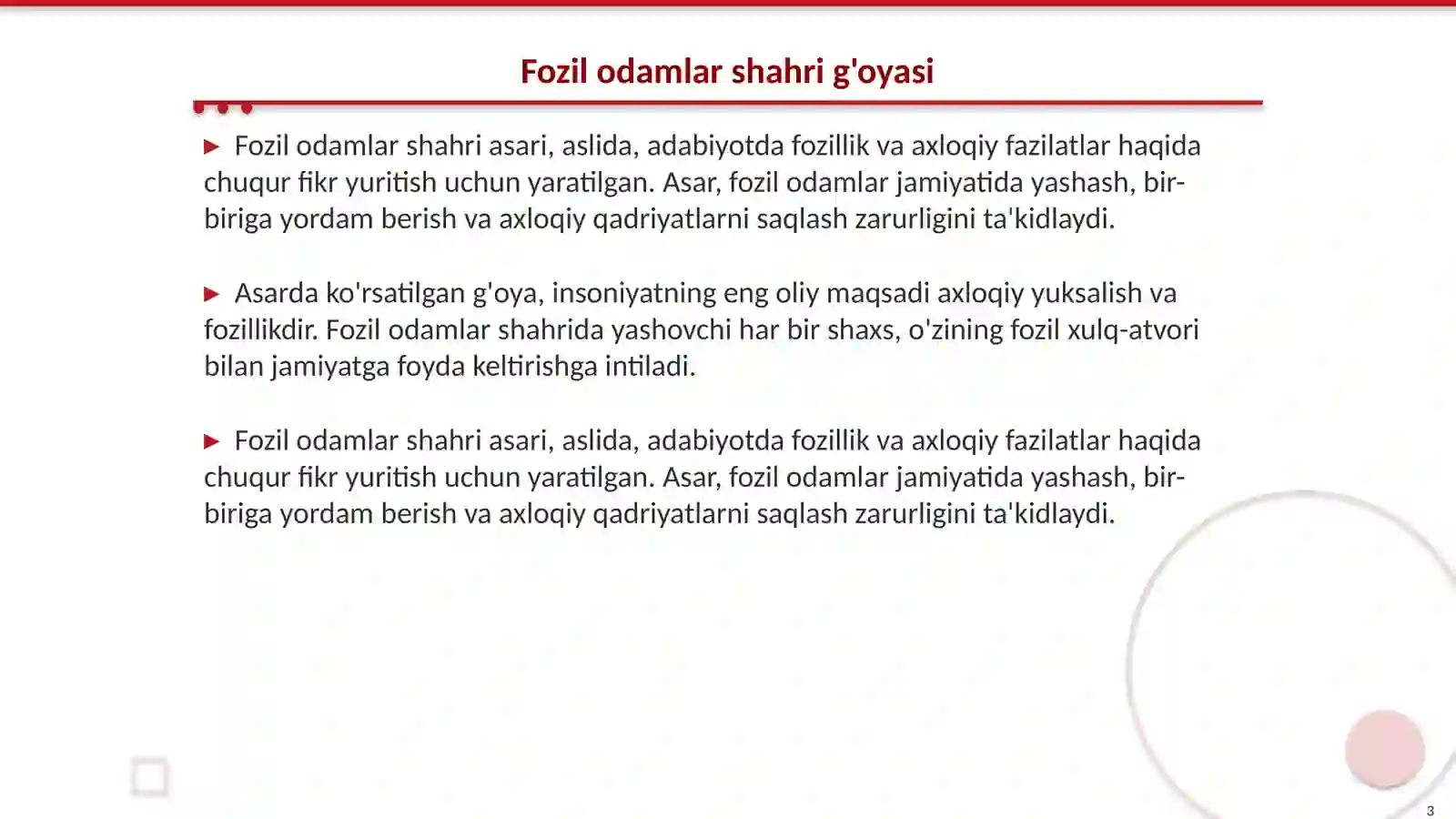 Product slide 3