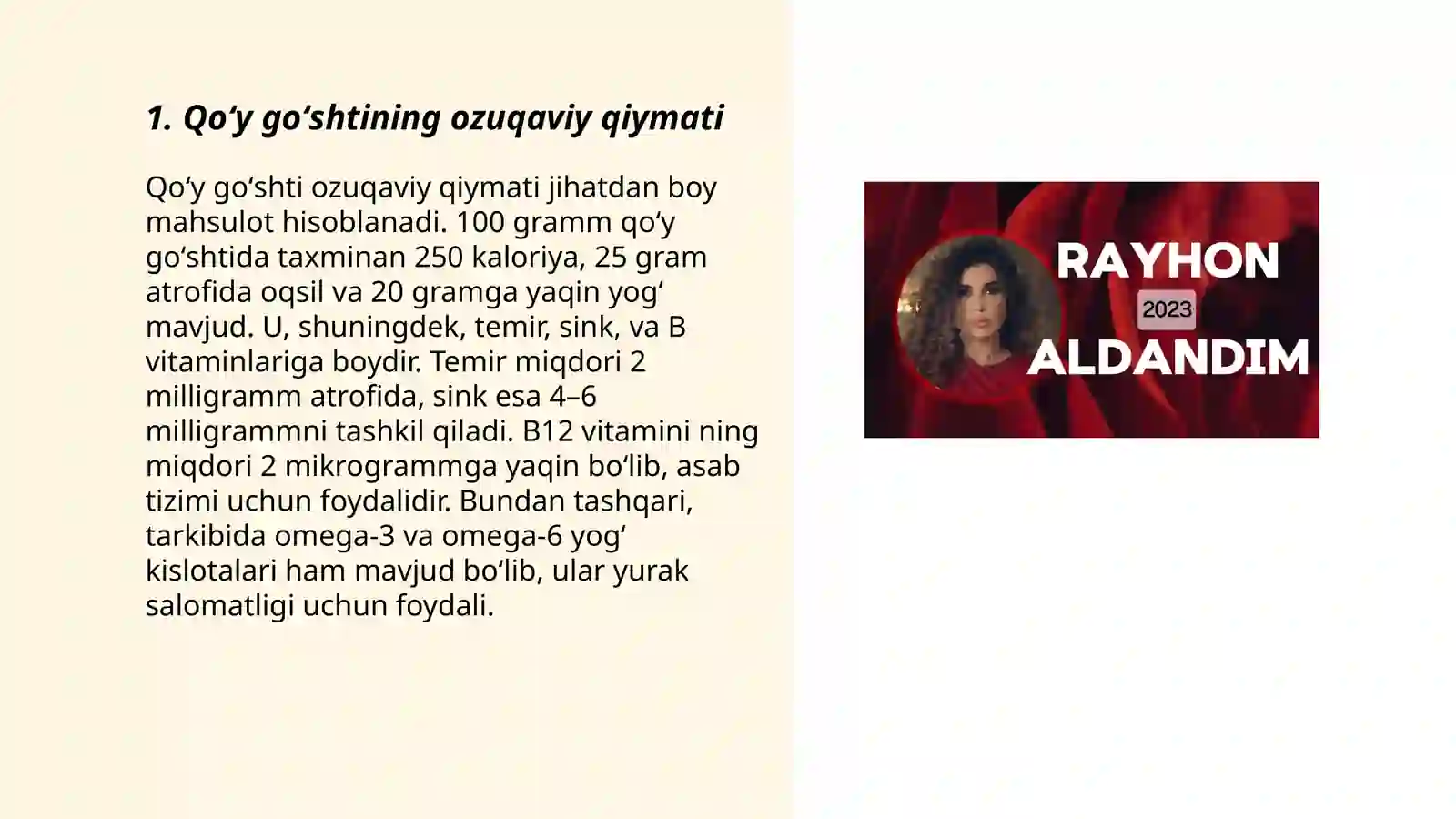 Product slide 3