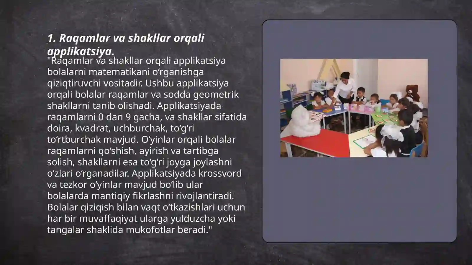 Product slide 3