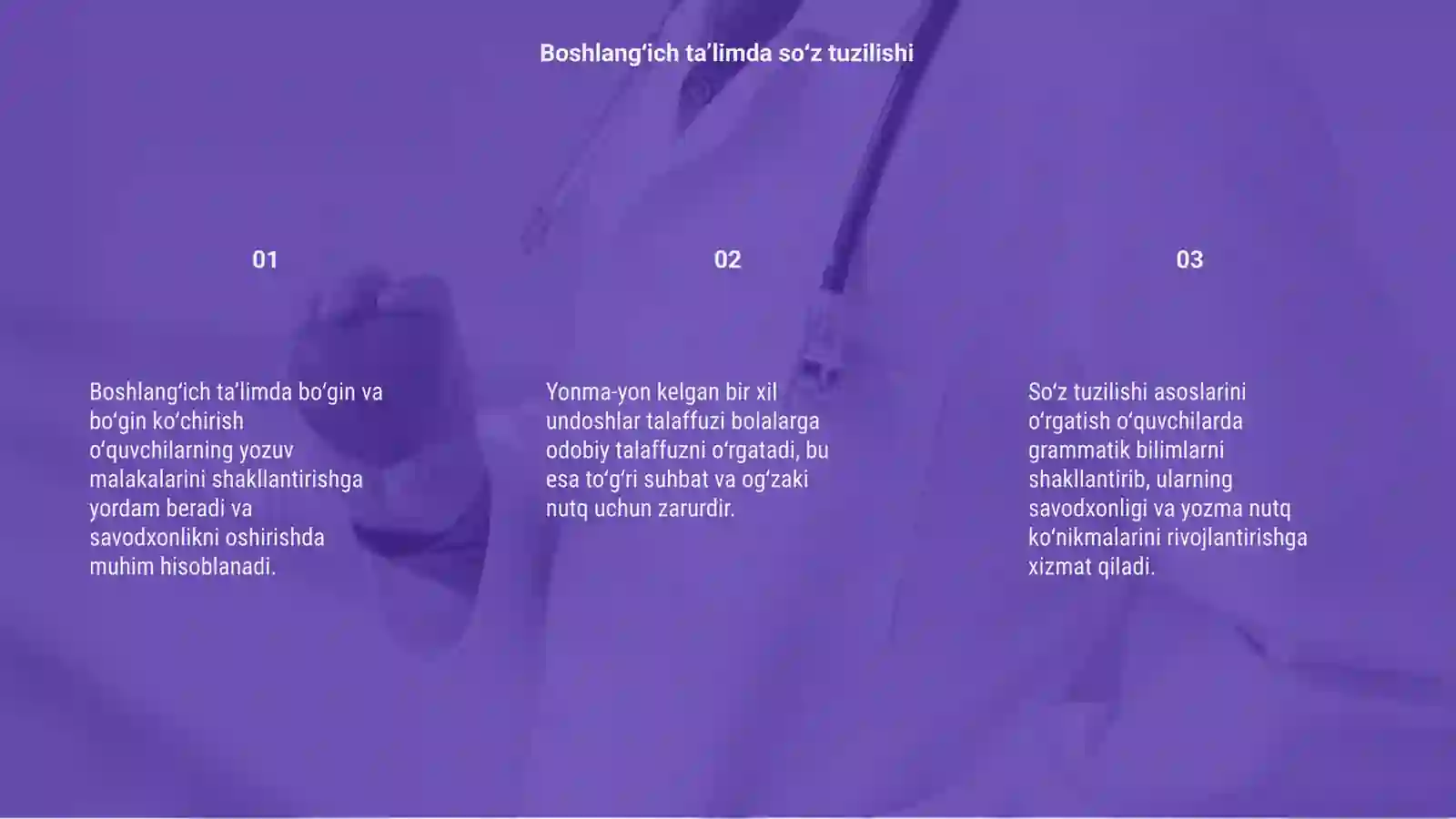 Product slide 3