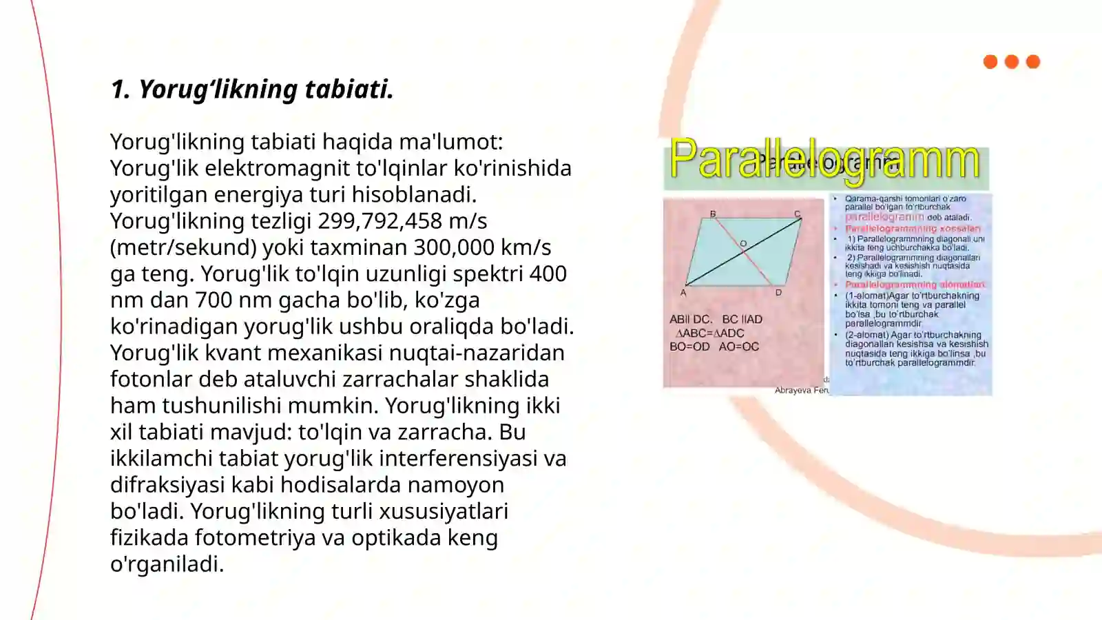 Product slide 3
