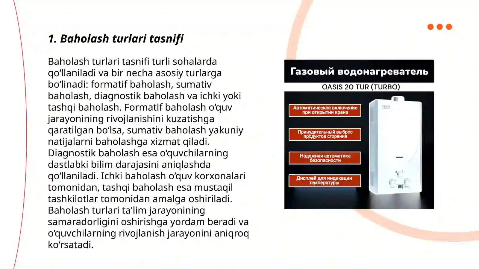 Product slide 3