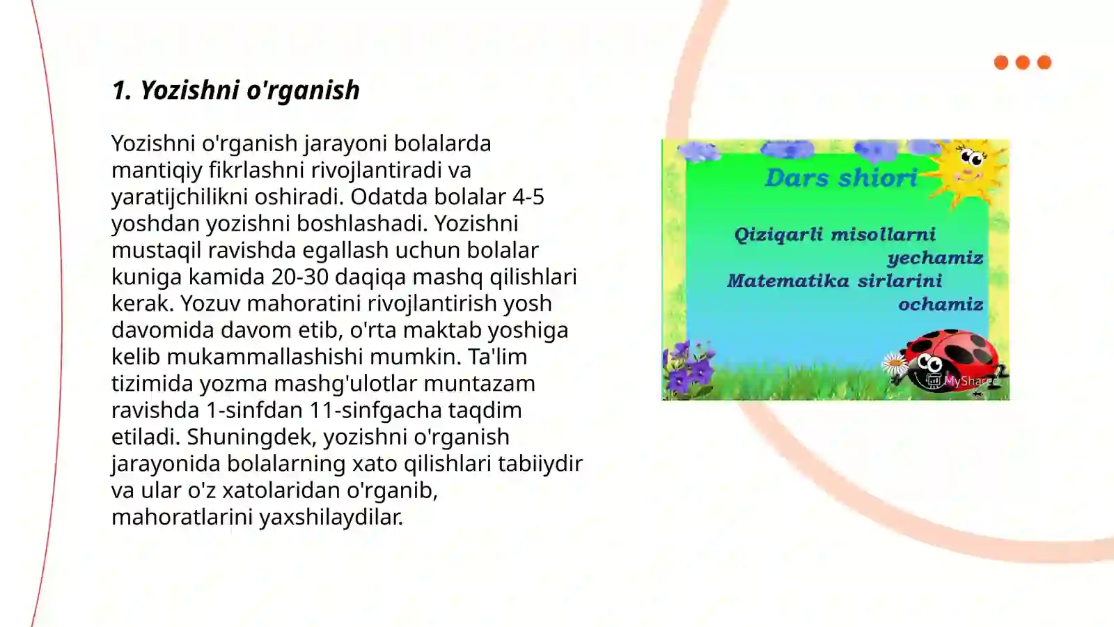 Product slide 3