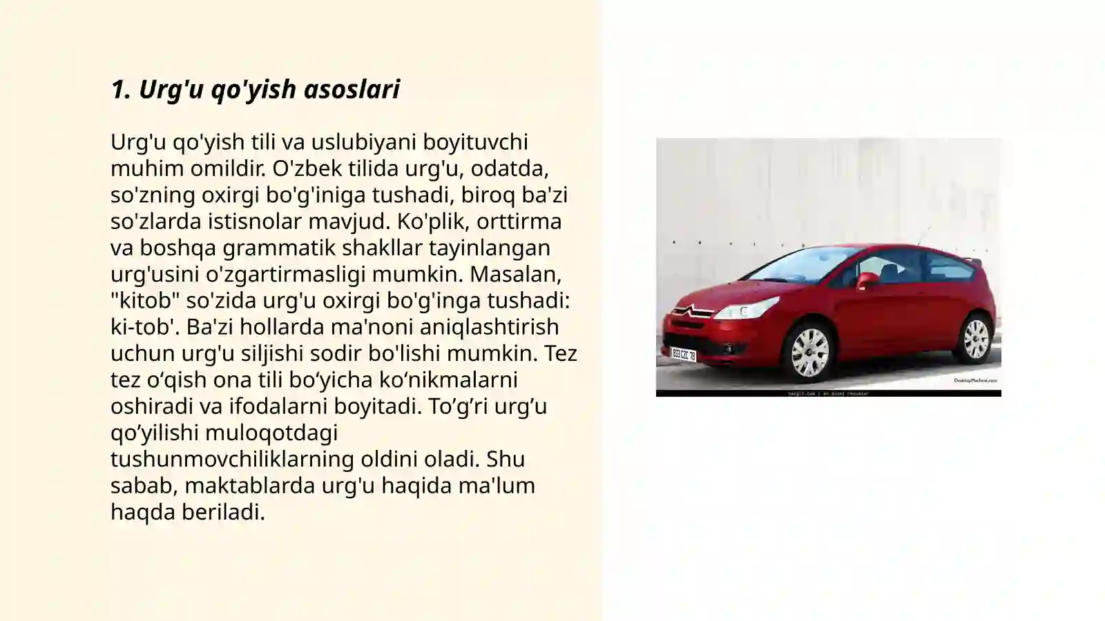 Product slide 3