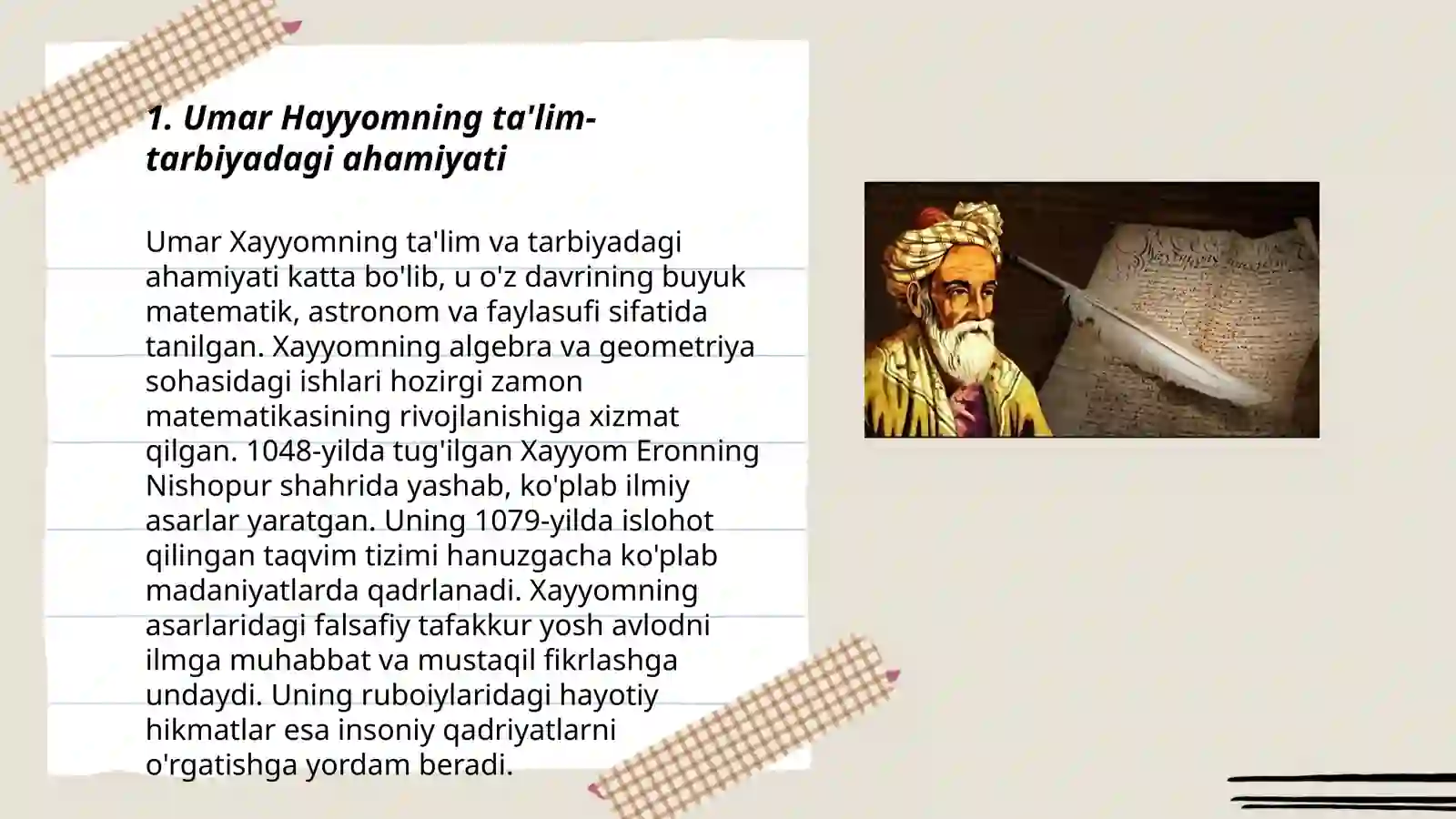 Product slide 3