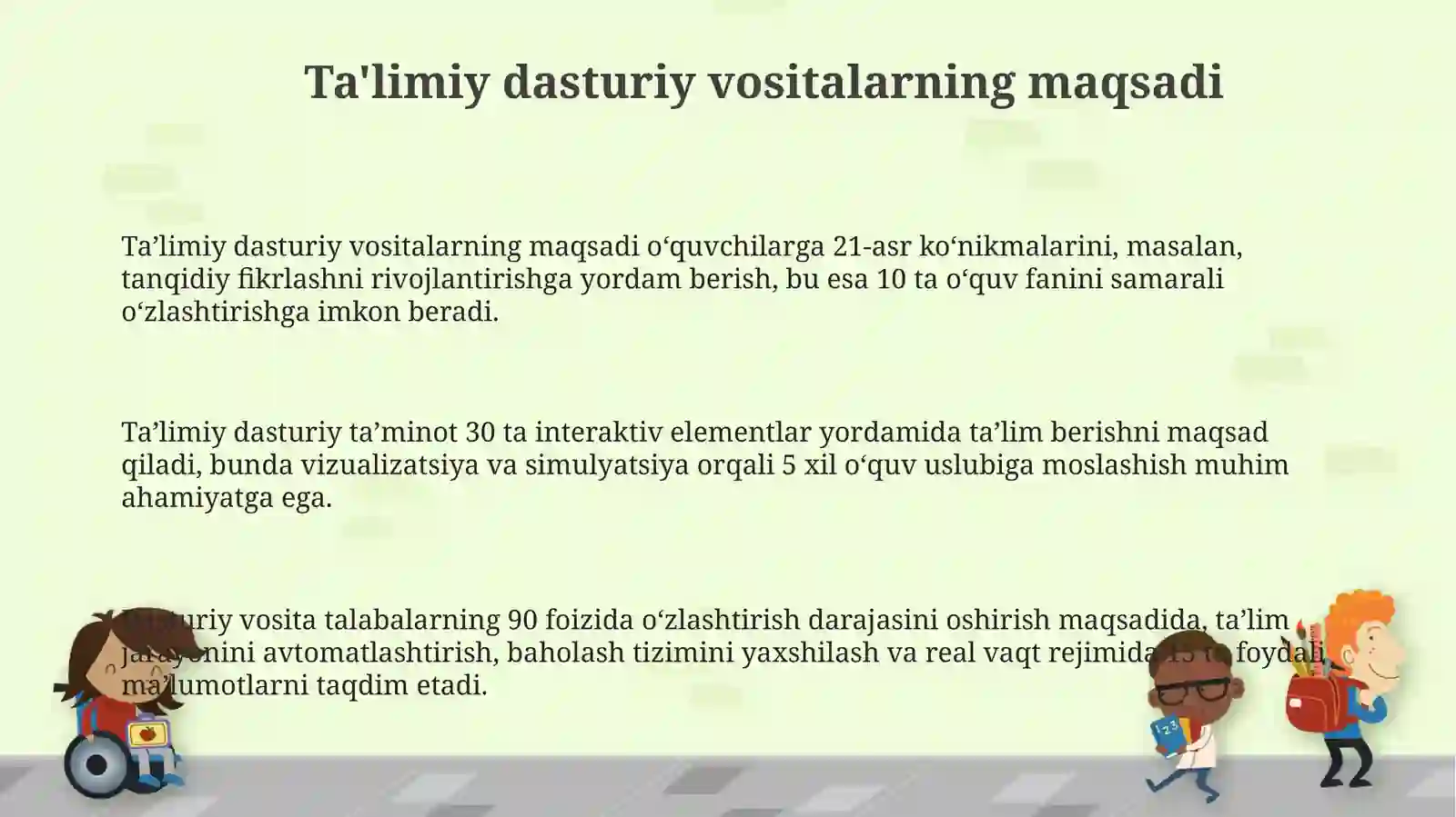Product slide 3