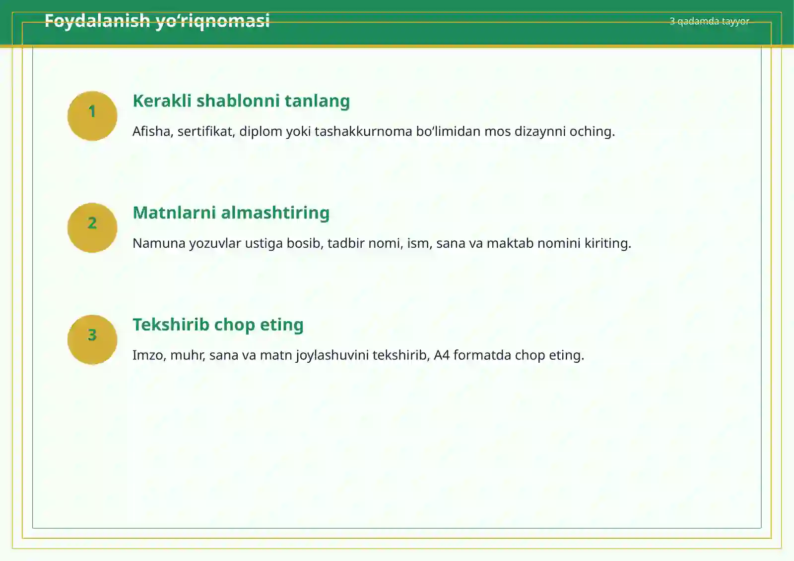 Product slide 3