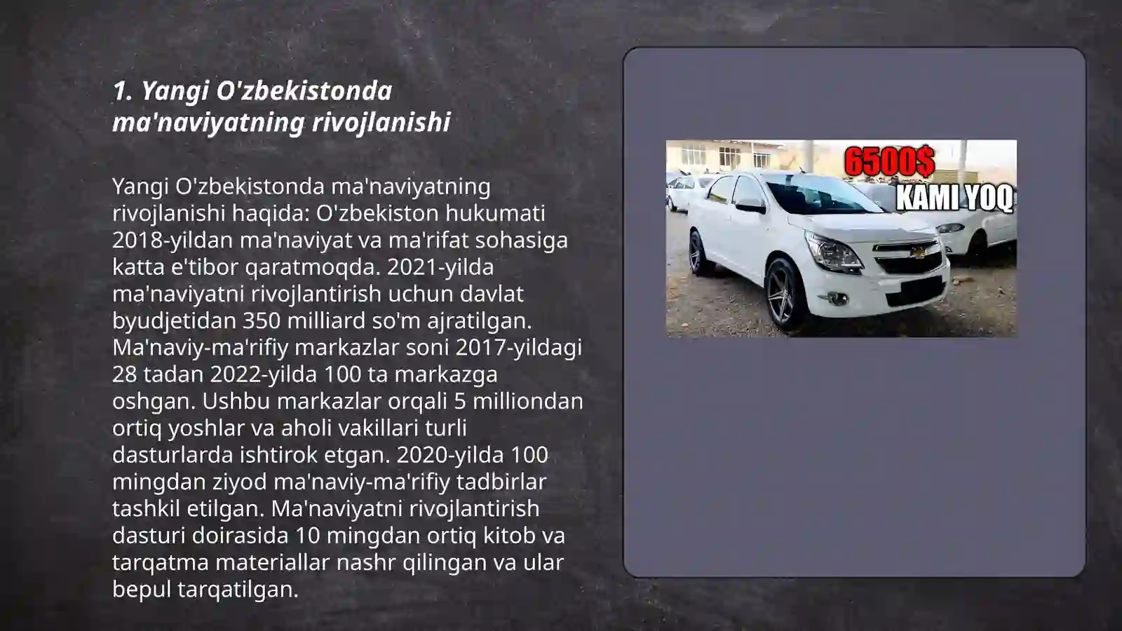 Product slide 3