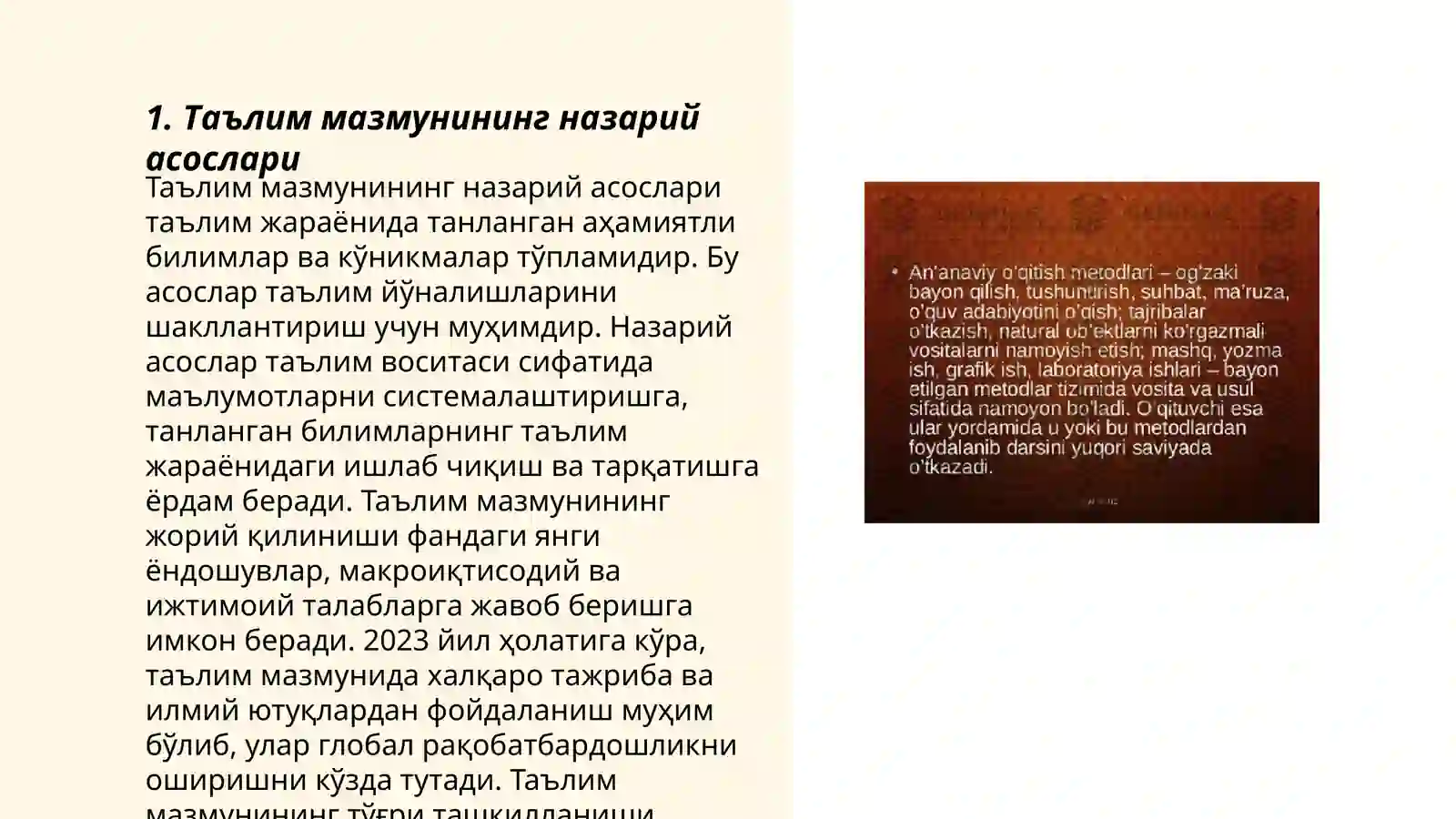 Product slide 3