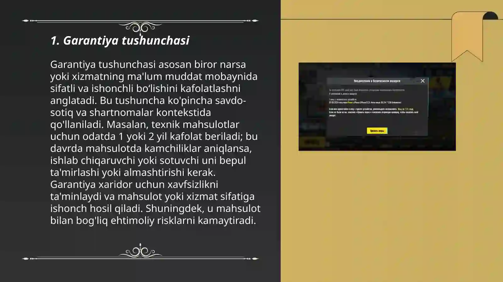 Product slide 3