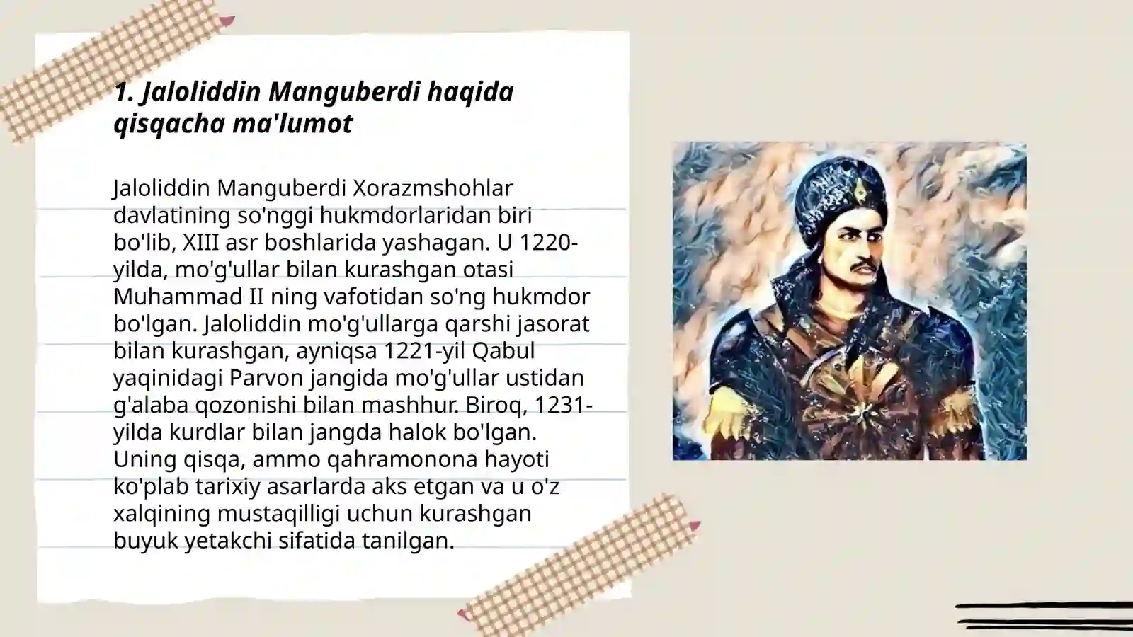Product slide 3