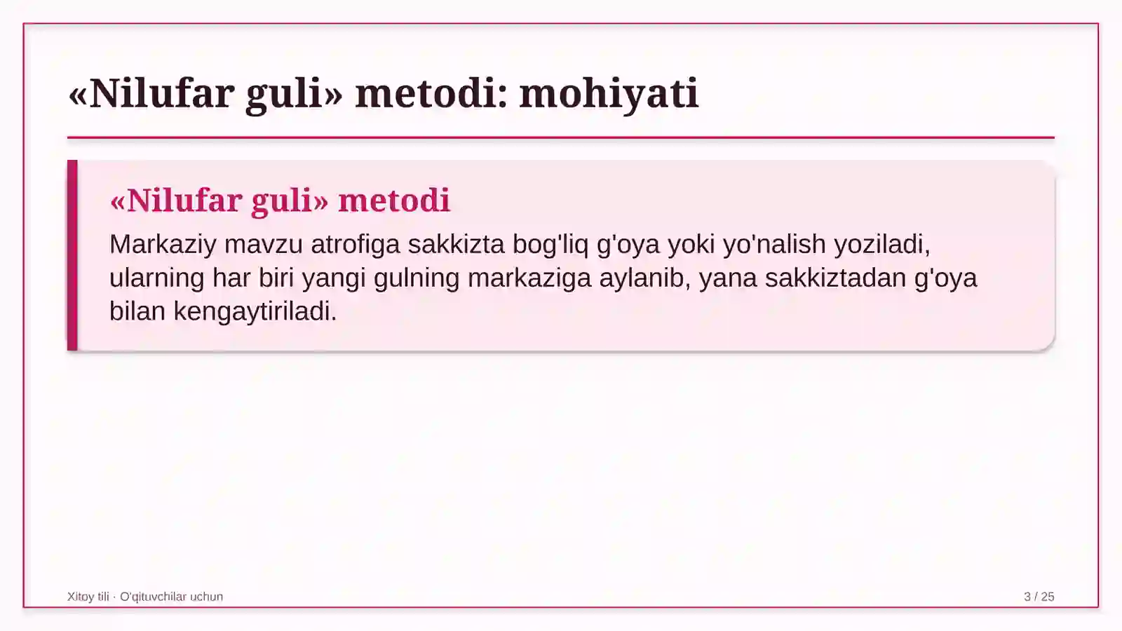 Product slide 3