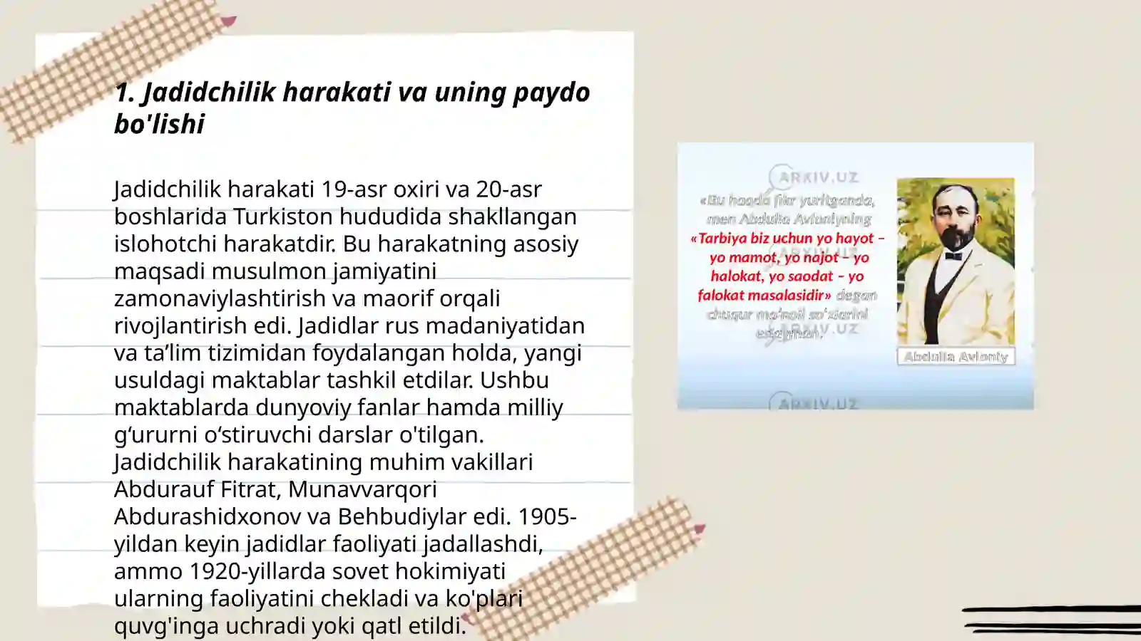 Product slide 3