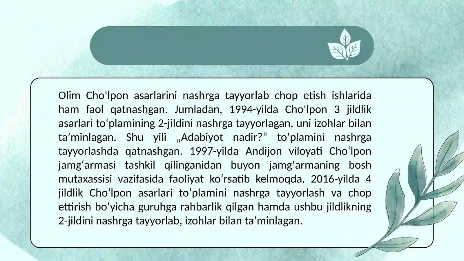 Product slide 3