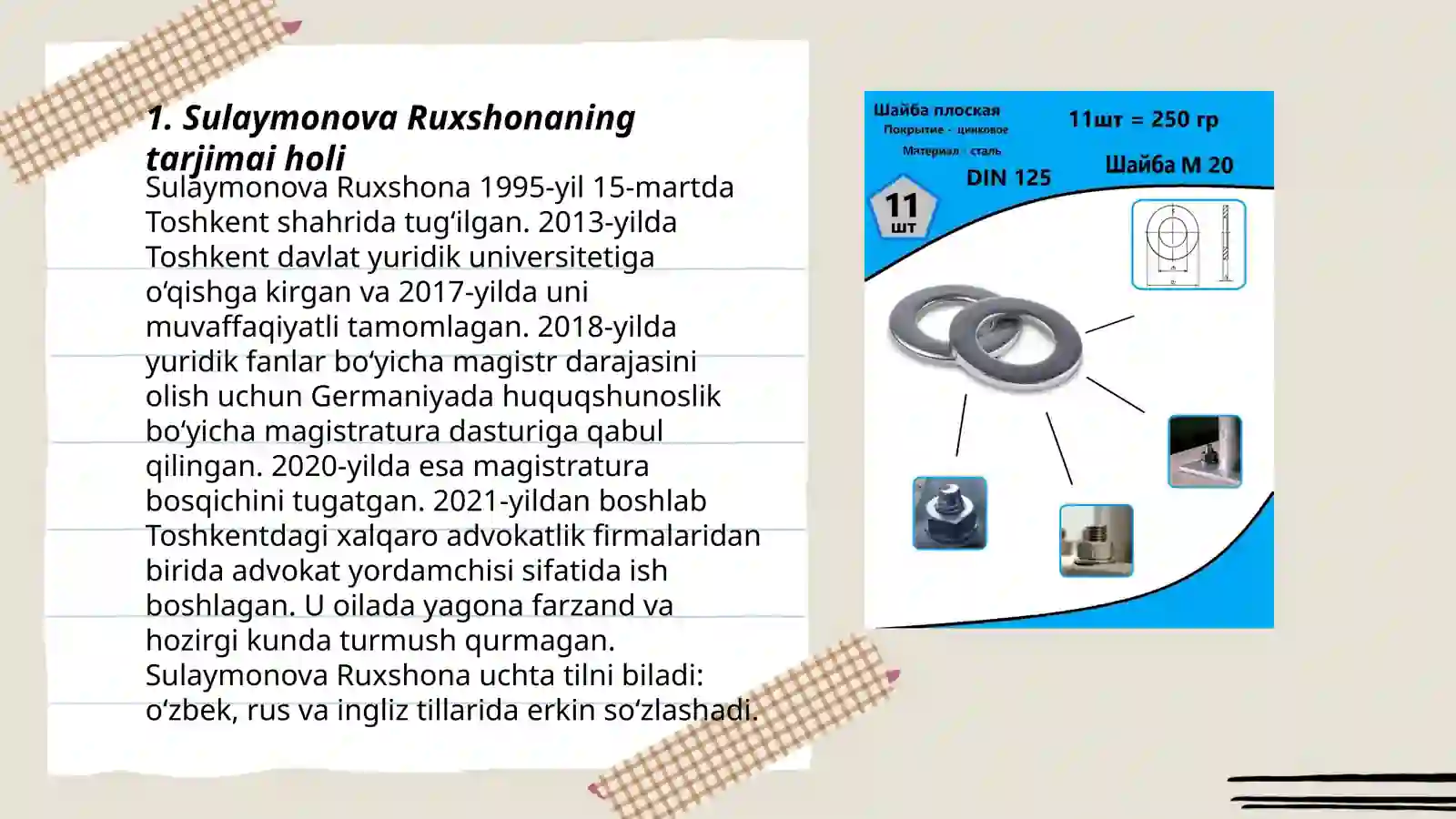 Product slide 3