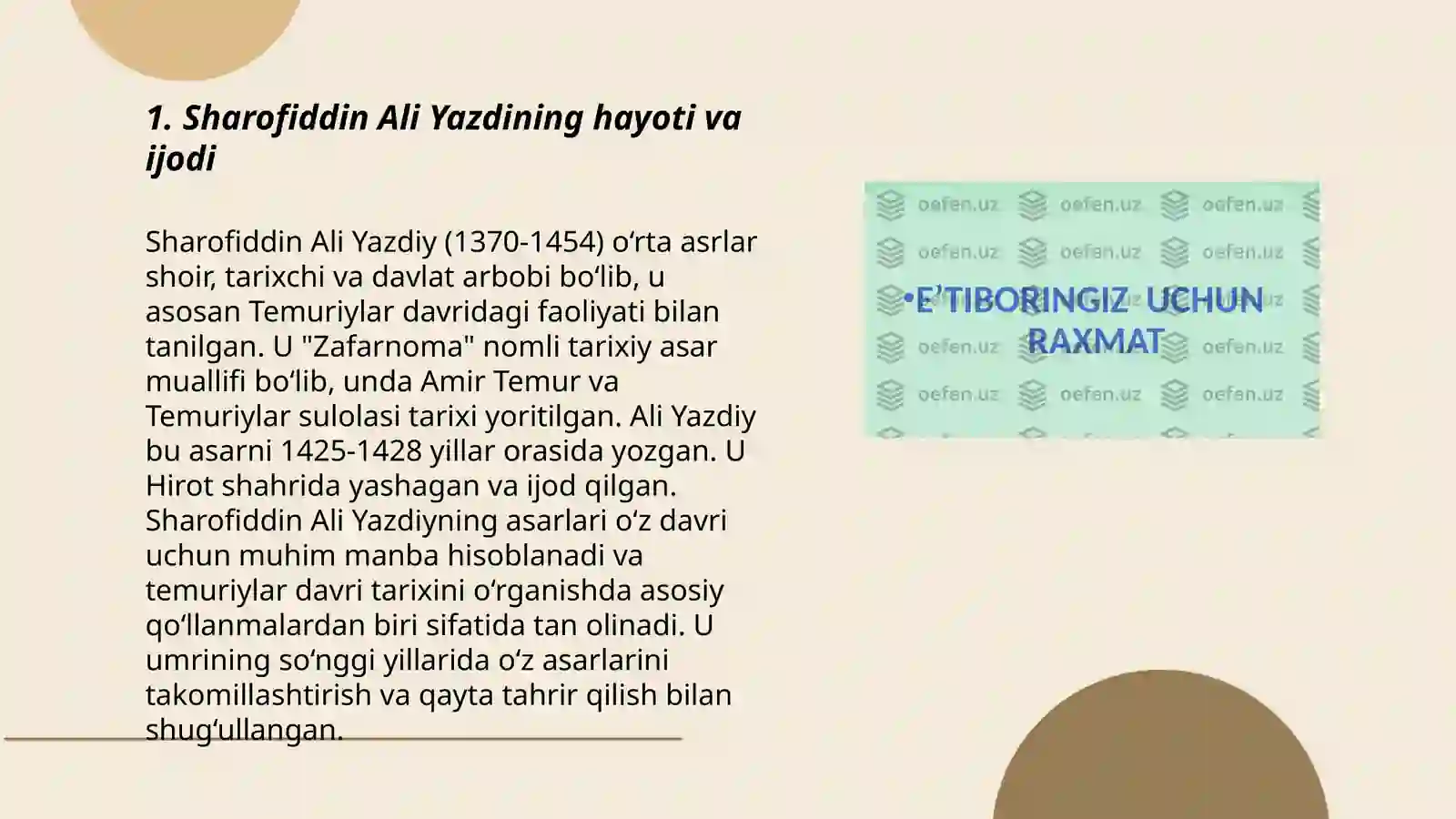 Product slide 3