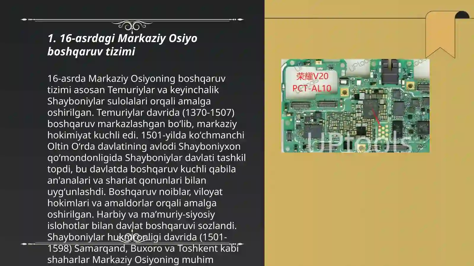 Product slide 3