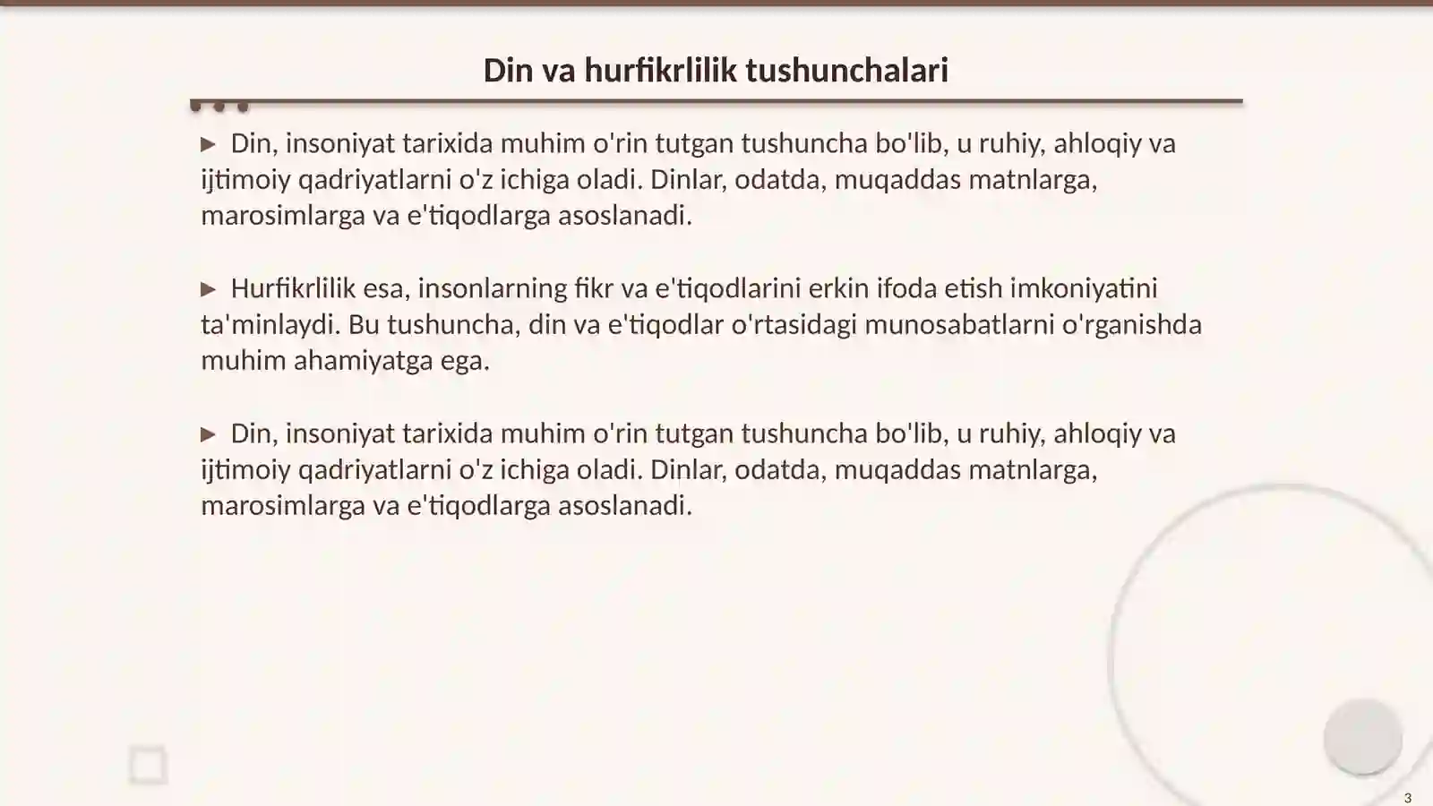 Product slide 3